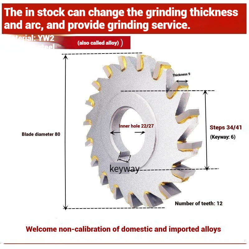 1056-Alloy three-face milling cutter can be customized tungsten steel 63 80 100 125 YW2 steel parts milling slot welding disk cutter Shandong Denso Pricision Tools Co.,Ltd.